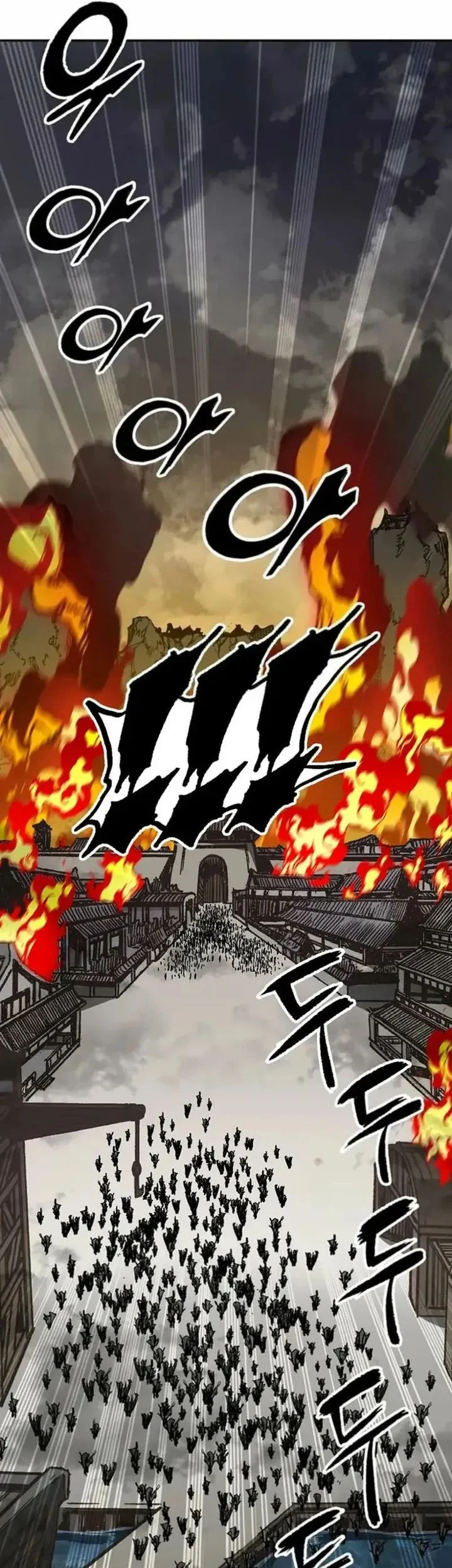 Memoir Of The King Of War Chapter 236 - halaman 40
