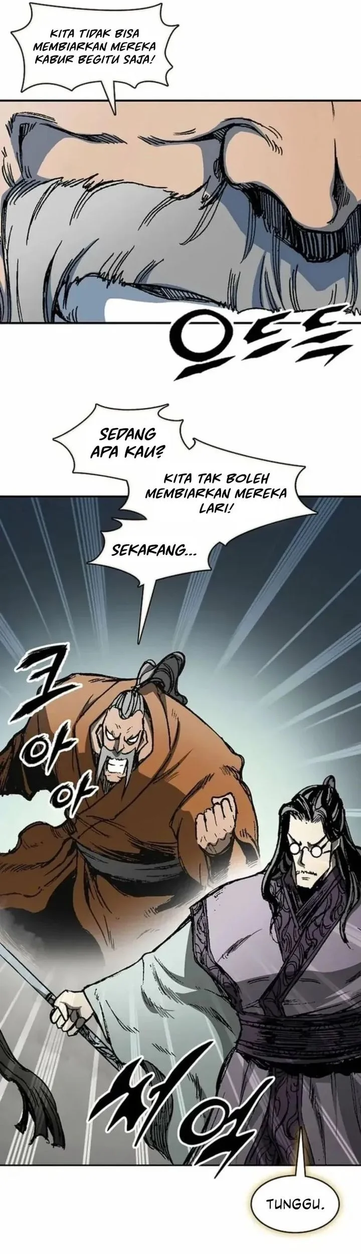 Memoir Of The King Of War Chapter 236 - halaman 42