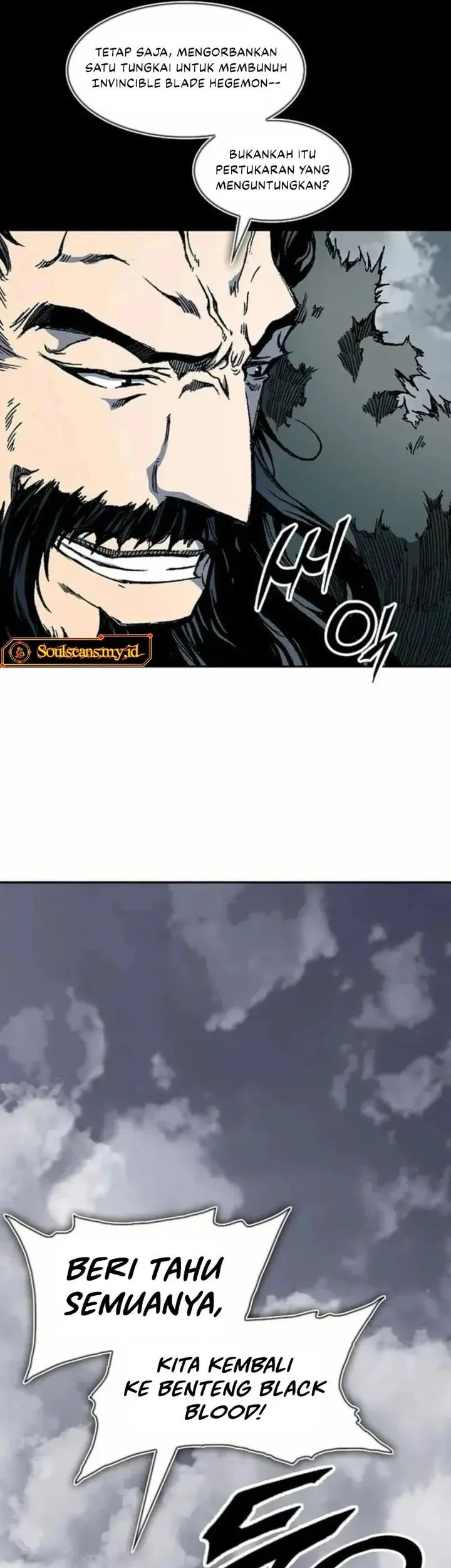 Memoir Of The King Of War Chapter 236 - halaman 70