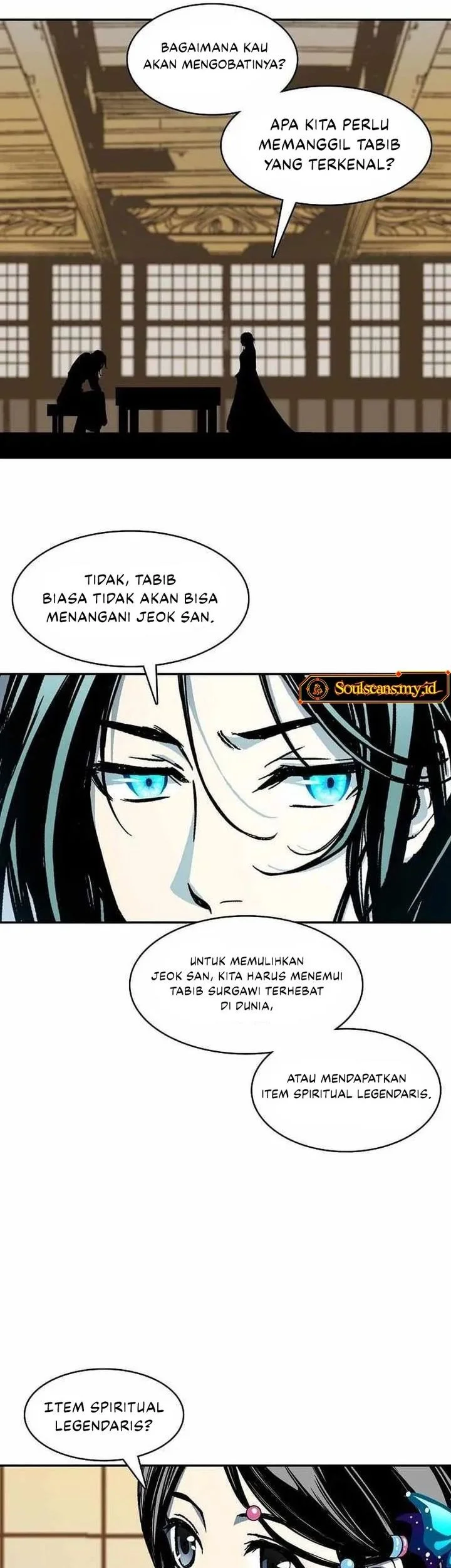 Memoir Of The King Of War Chapter 237 - halaman 11