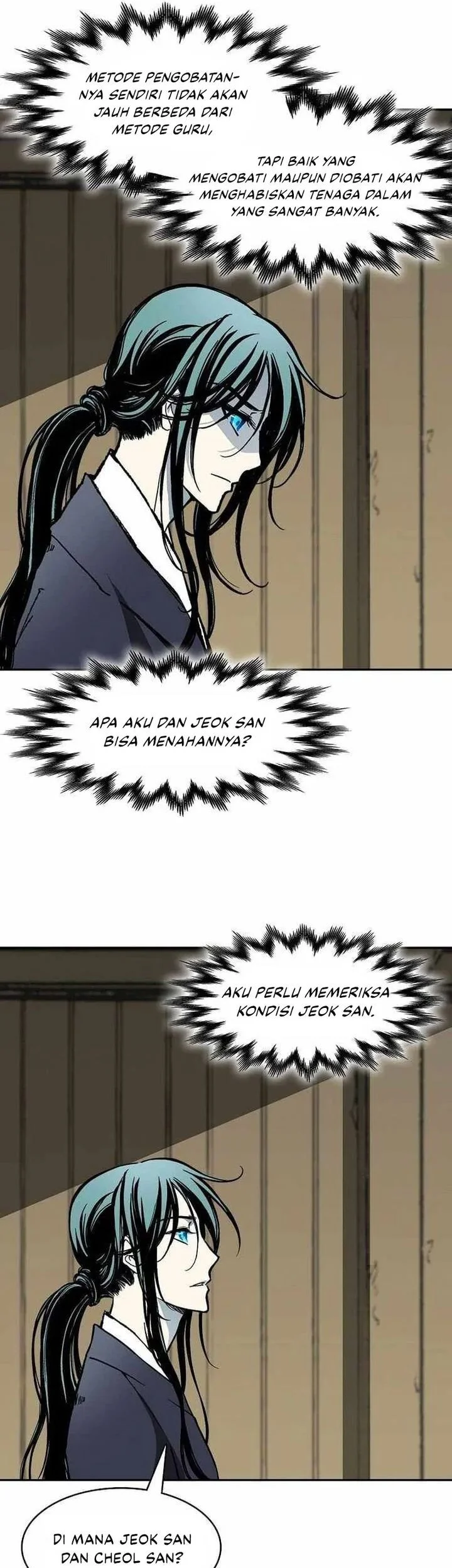 Memoir Of The King Of War Chapter 237 - halaman 28