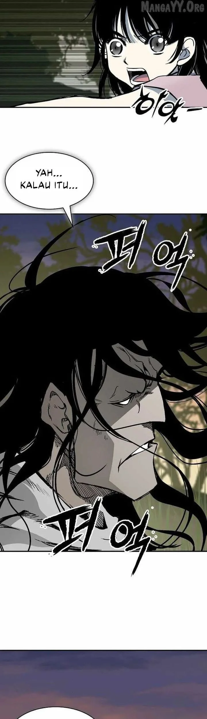 Memoir Of The King Of War Chapter 237 - halaman 34