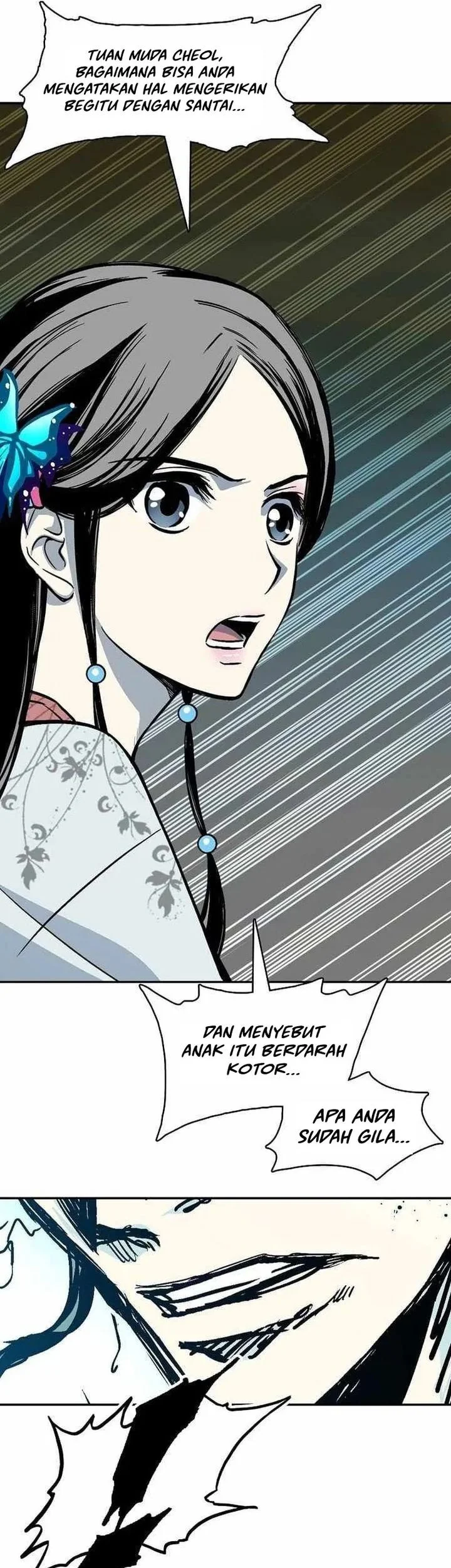 Memoir Of The King Of War Chapter 237 - halaman 46