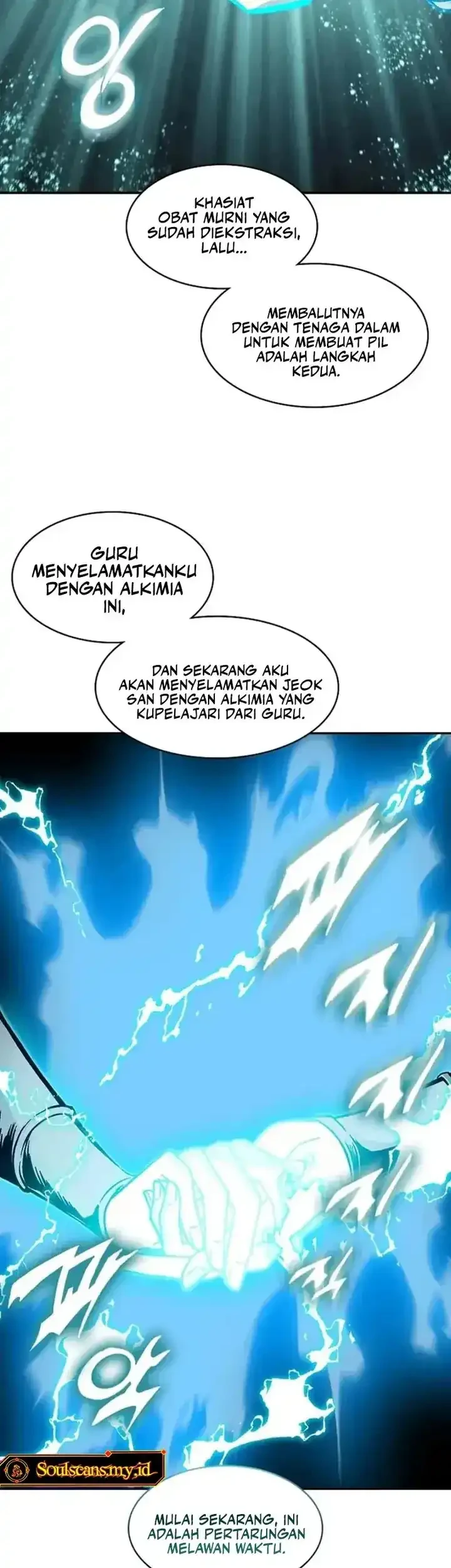 Memoir Of The King Of War Chapter 238 - halaman 36