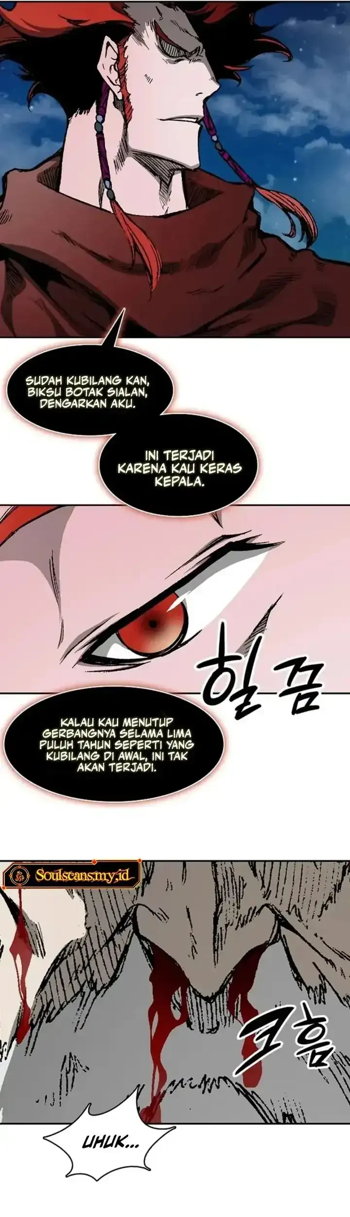 Memoir Of The King Of War Chapter 238 - halaman 42