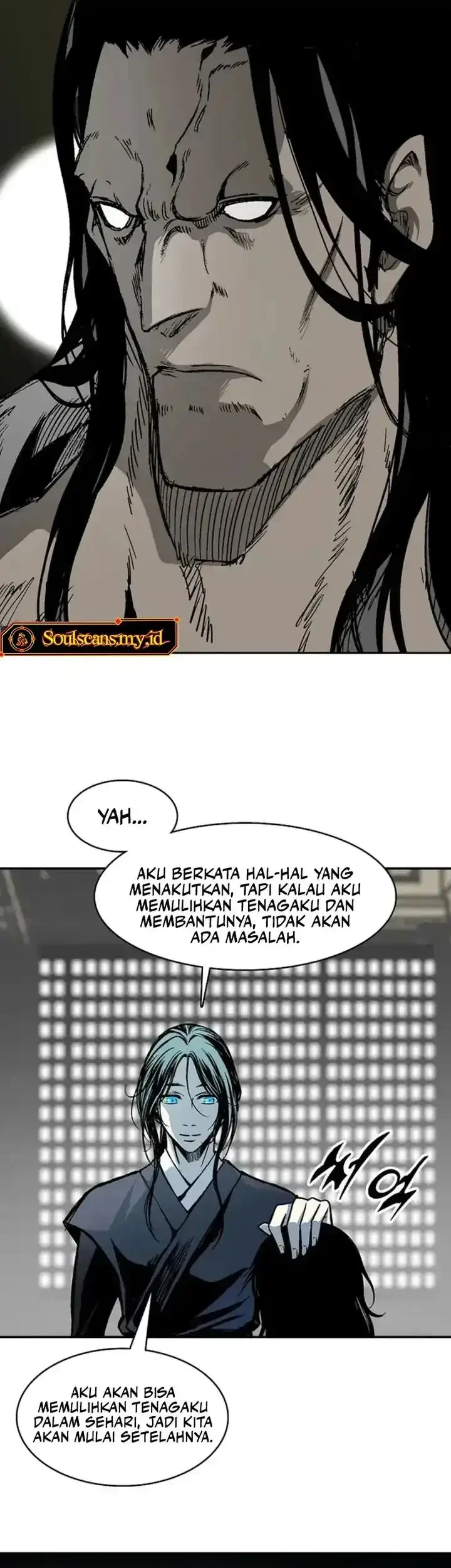 Memoir Of The King Of War Chapter 238 - halaman 71