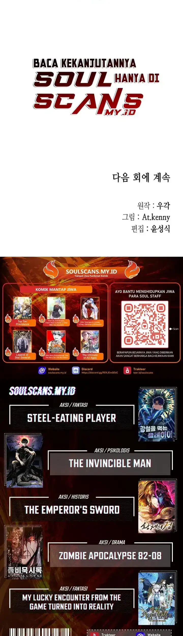Memoir Of The King Of War Chapter 238 - halaman 73