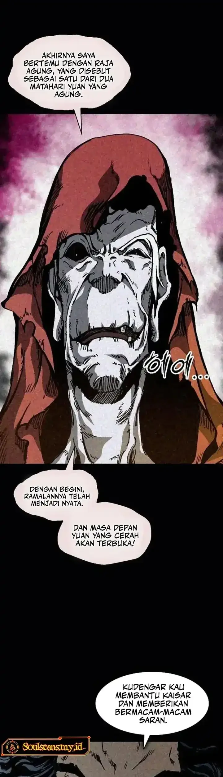 Memoir Of The King Of War Chapter 239 - halaman 44