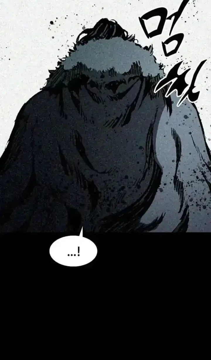 Memoir Of The King Of War Chapter 239 - halaman 55