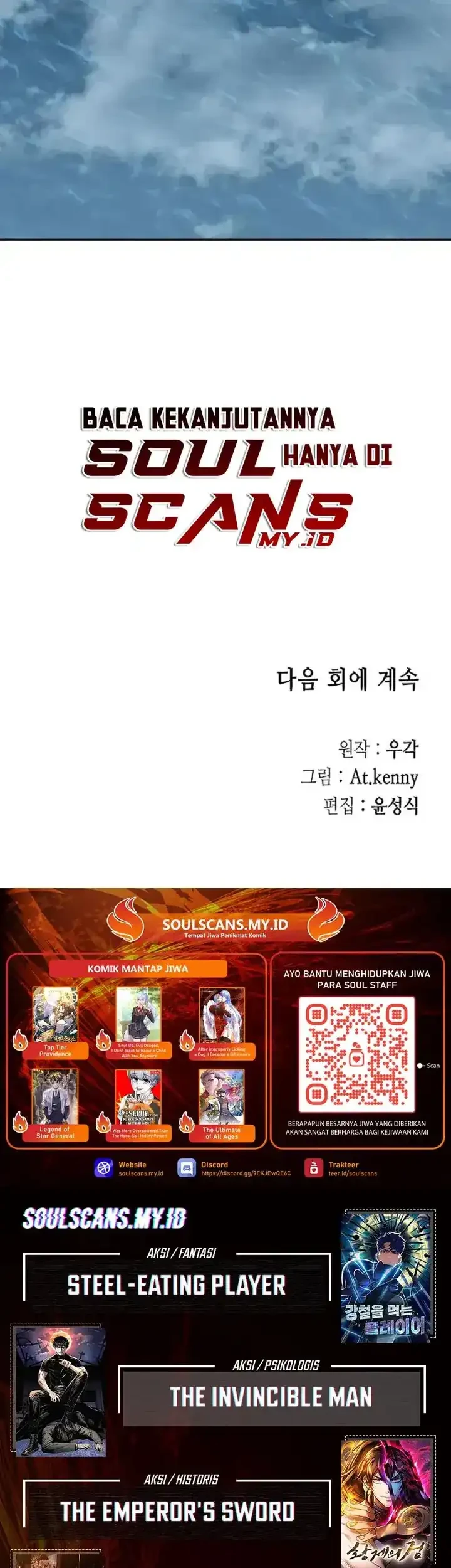 Memoir Of The King Of War Chapter 239 - halaman 74