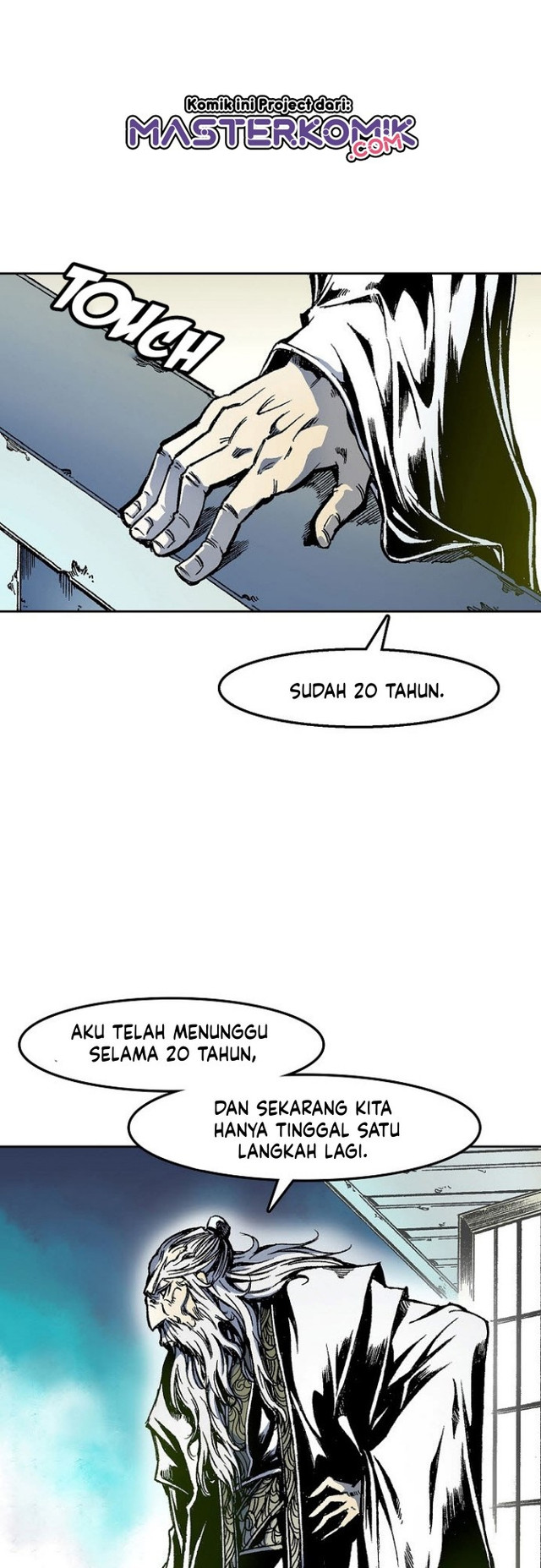 Memoir Of The King Of War Chapter 24 - halaman 25