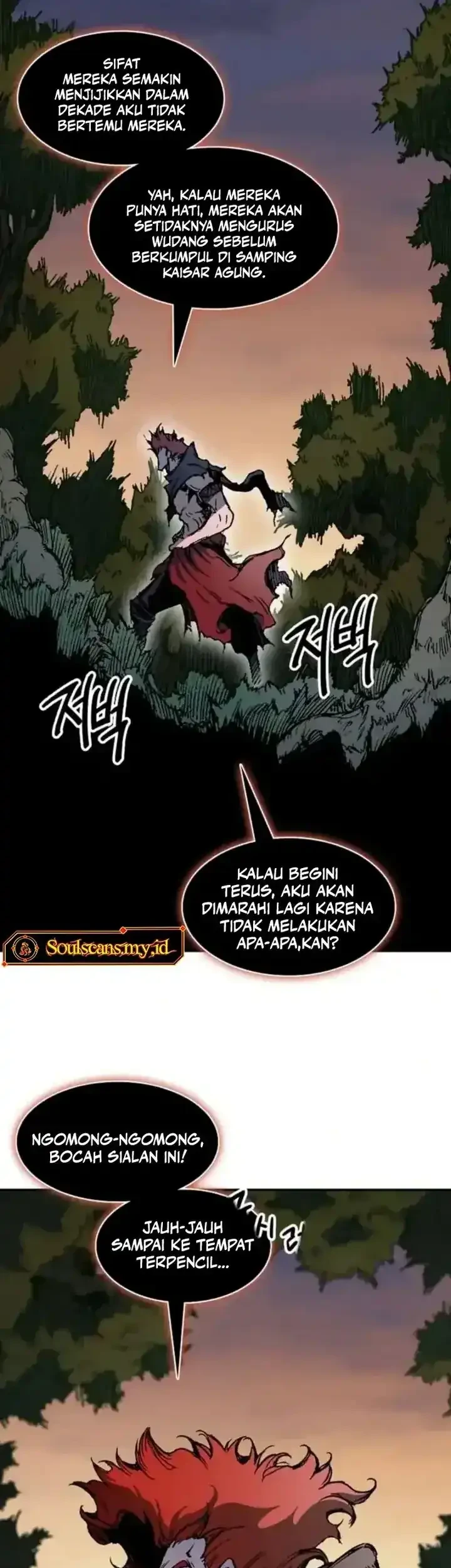 Memoir Of The King Of War Chapter 240 - halaman 40