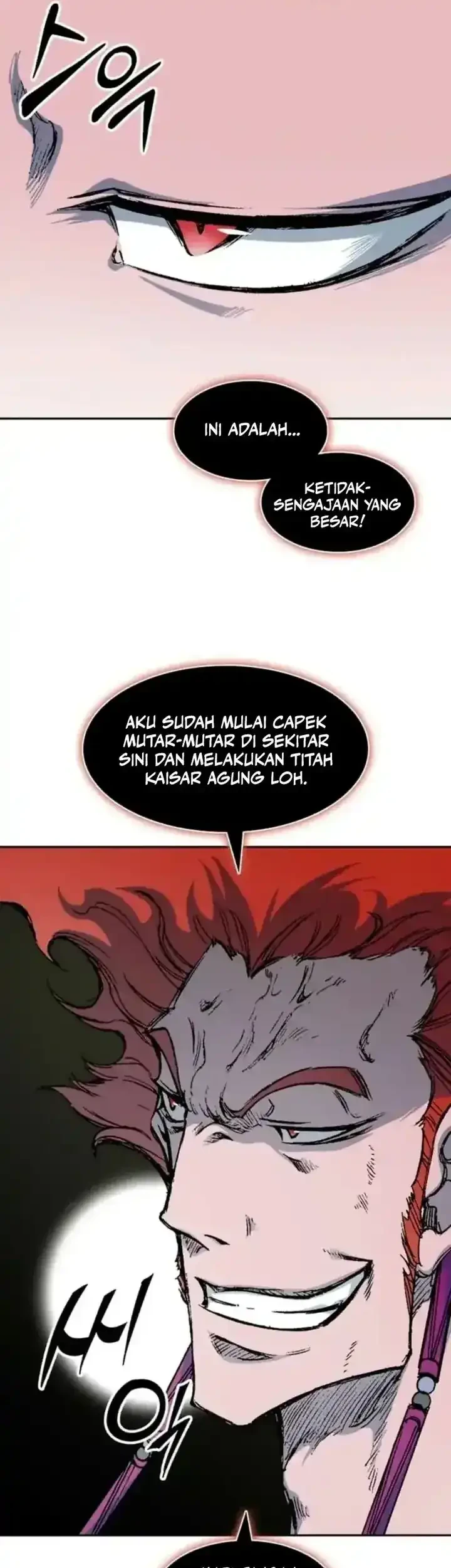 Memoir Of The King Of War Chapter 240 - halaman 48