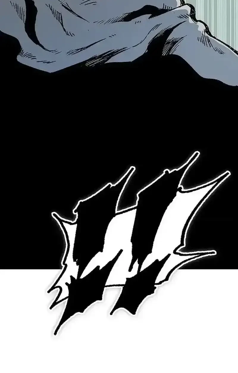 Memoir Of The King Of War Chapter 241 - halaman 31