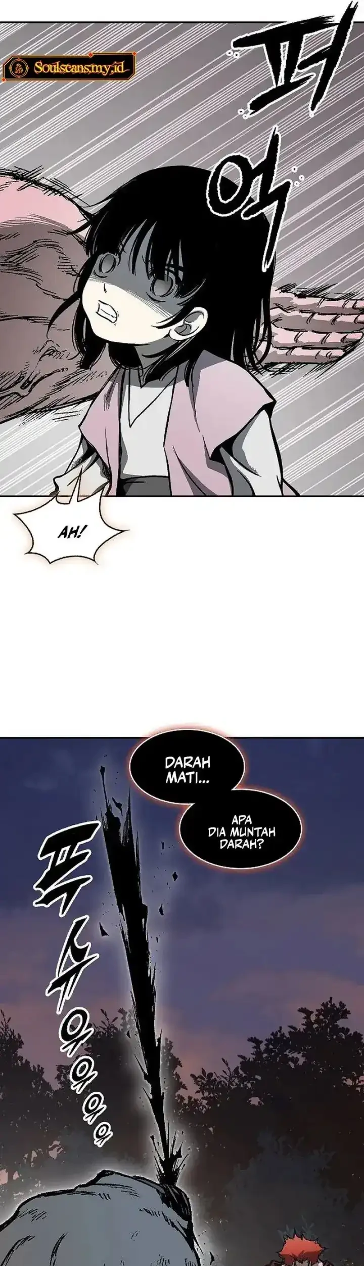 Memoir Of The King Of War Chapter 242 - halaman 43