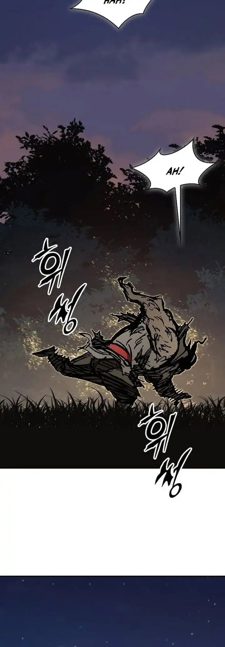 Memoir Of The King Of War Chapter 242 - halaman 60