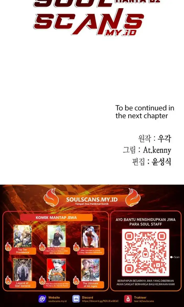 Memoir Of The King Of War Chapter 242 - halaman 75