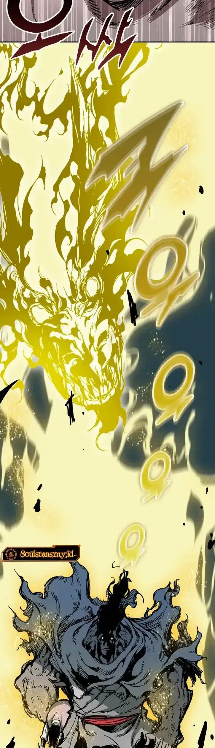 Memoir Of The King Of War Chapter 243 - halaman 47