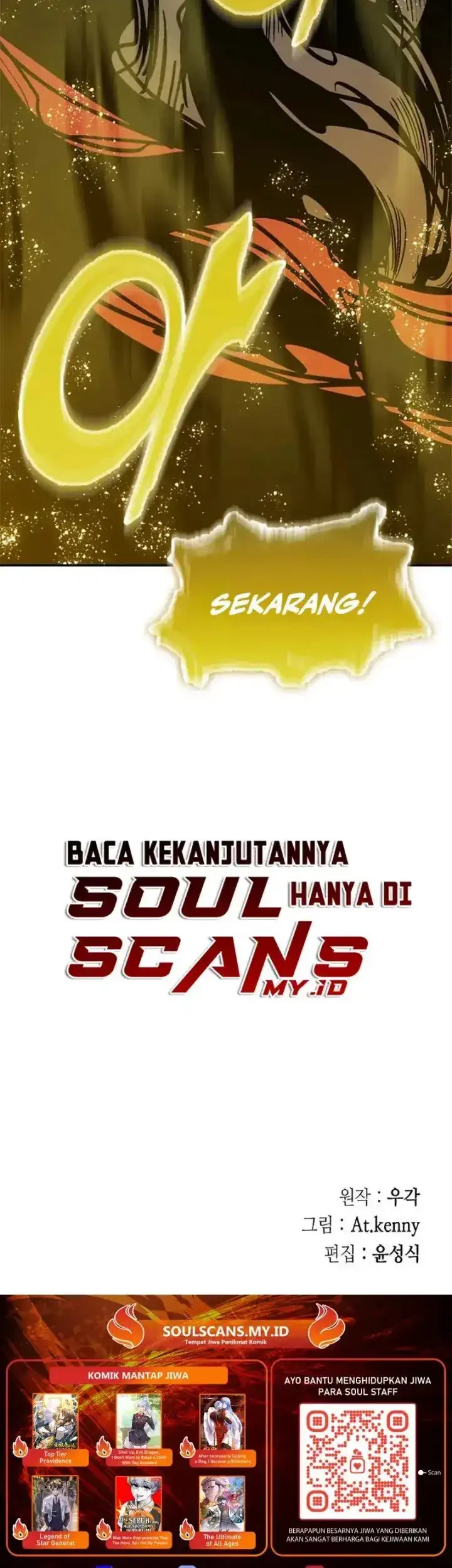 Memoir Of The King Of War Chapter 243 - halaman 61