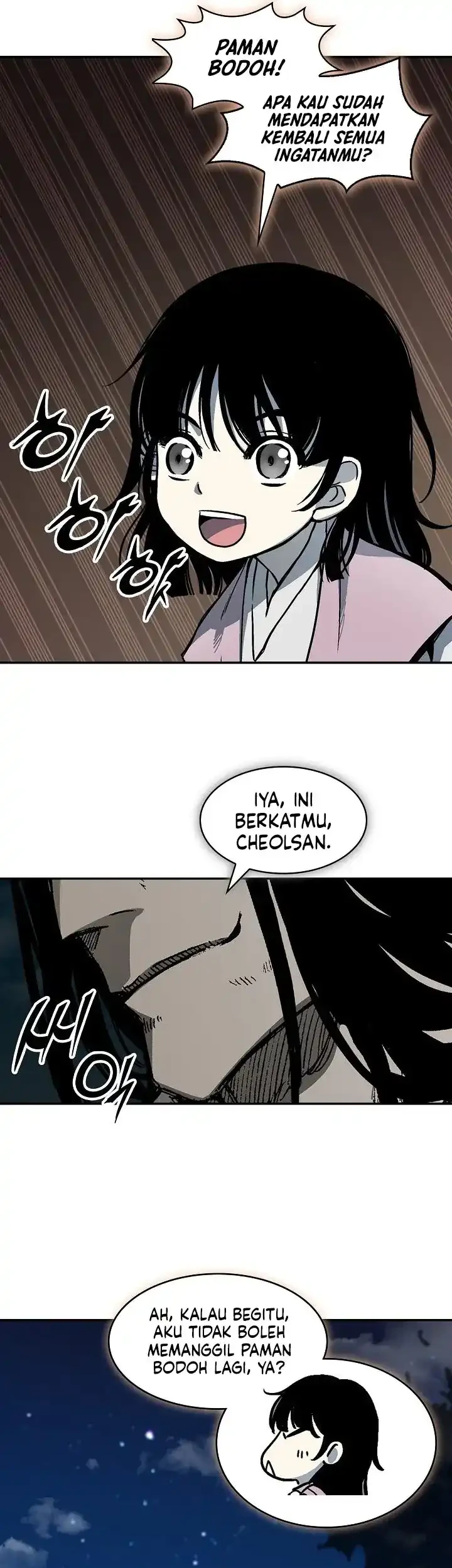 Memoir Of The King Of War Chapter 244 - halaman 40