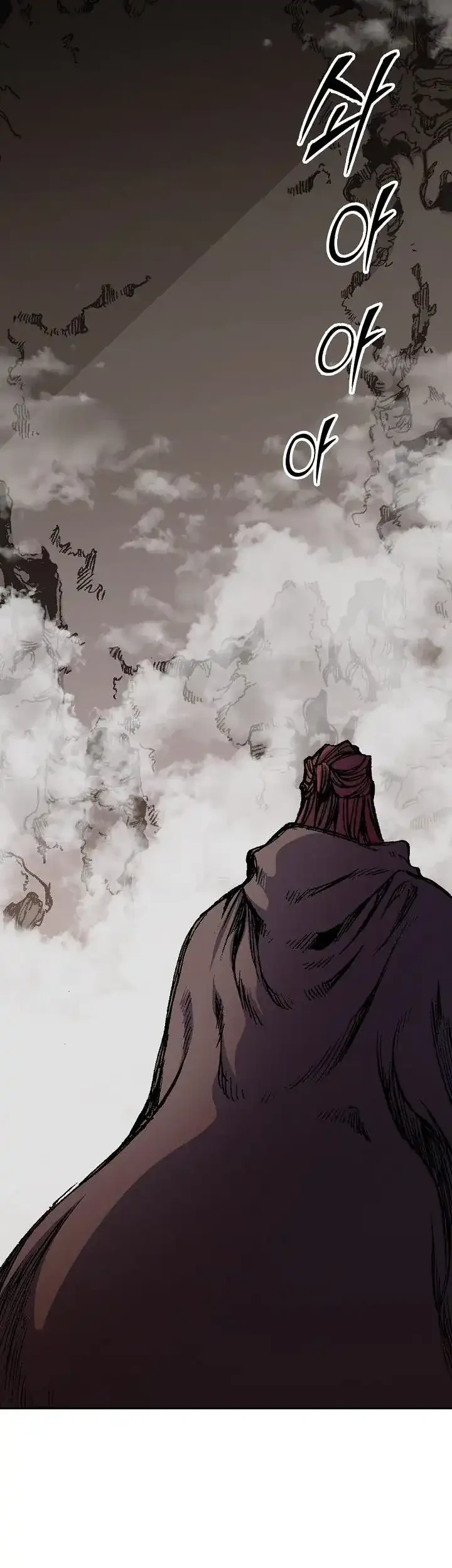 Memoir Of The King Of War Chapter 244 - halaman 50