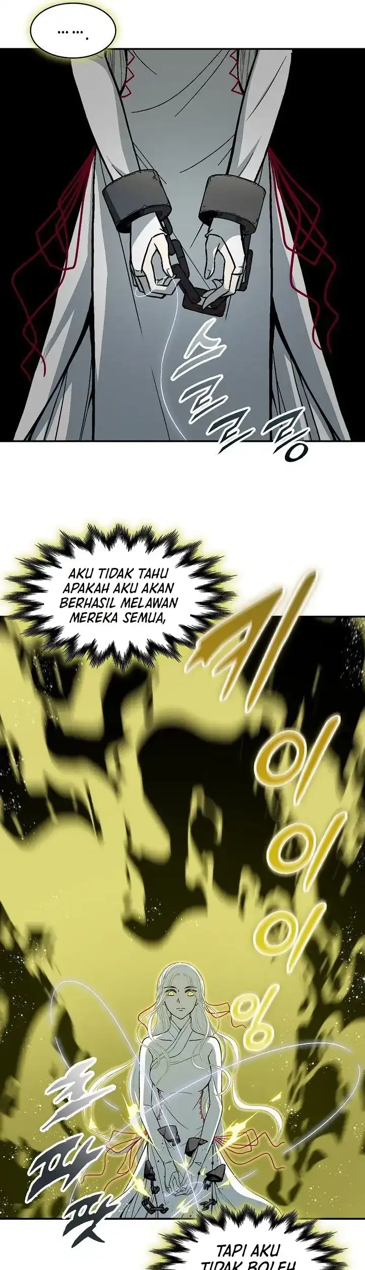 Memoir Of The King Of War Chapter 245 - halaman 23