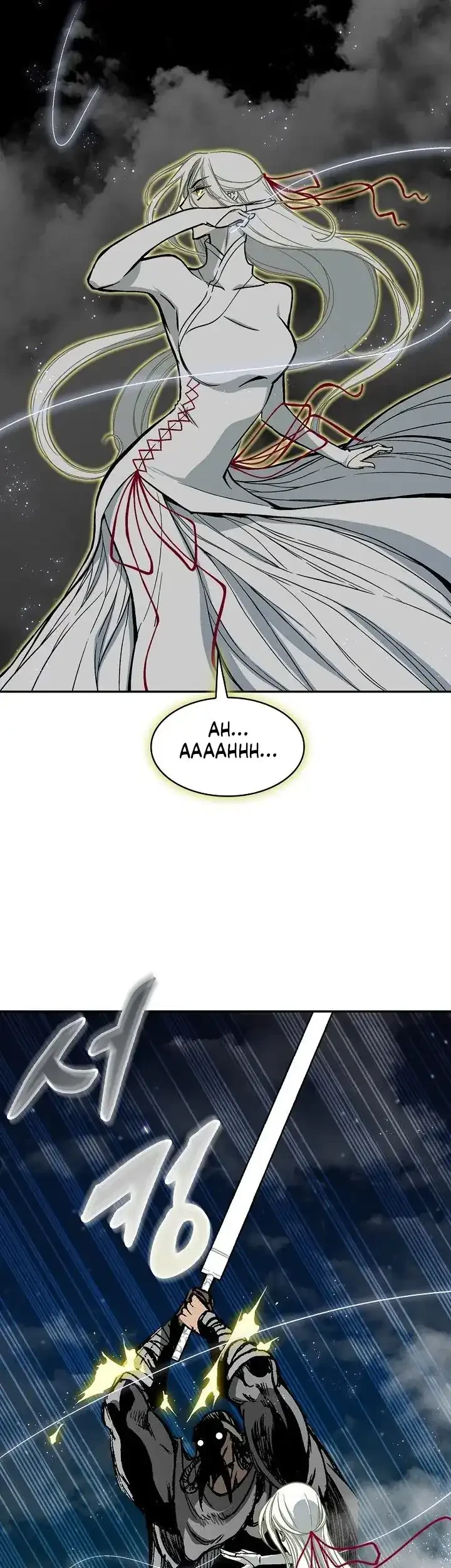 Memoir Of The King Of War Chapter 245 - halaman 27