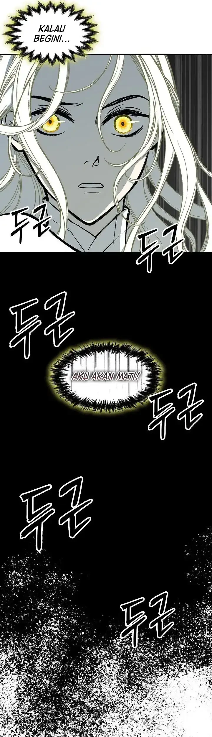 Memoir Of The King Of War Chapter 245 - halaman 40