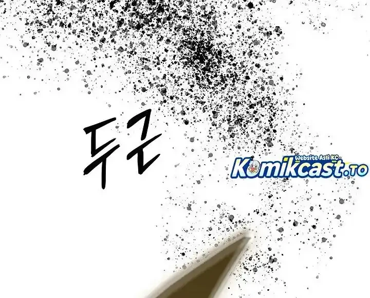 Memoir Of The King Of War Chapter 245 - halaman 41