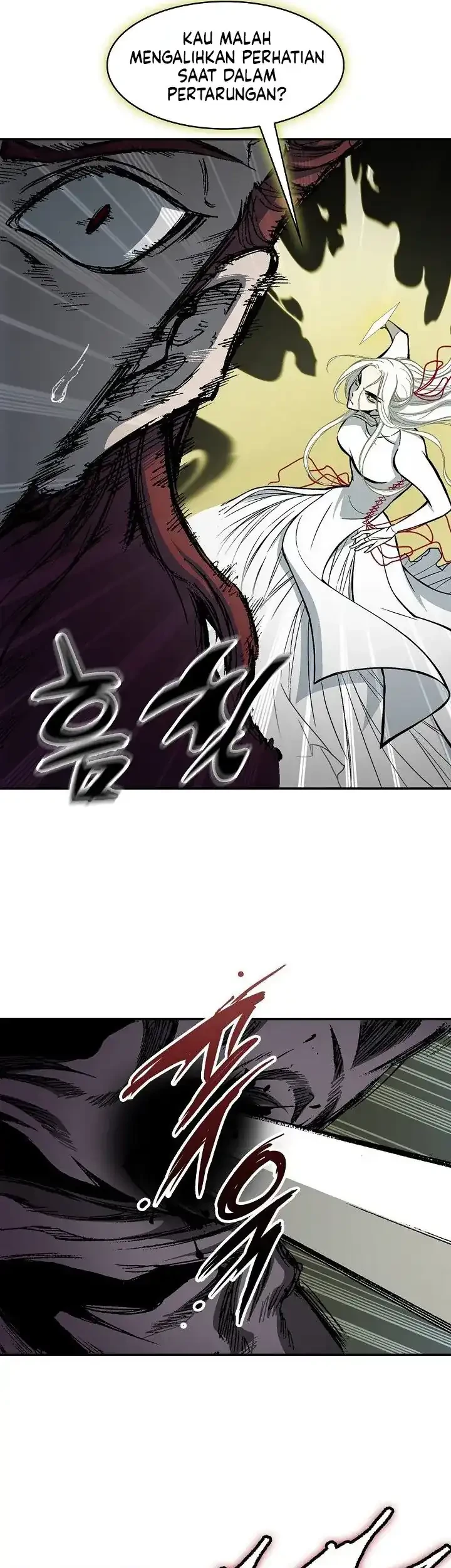 Memoir Of The King Of War Chapter 245 - halaman 51
