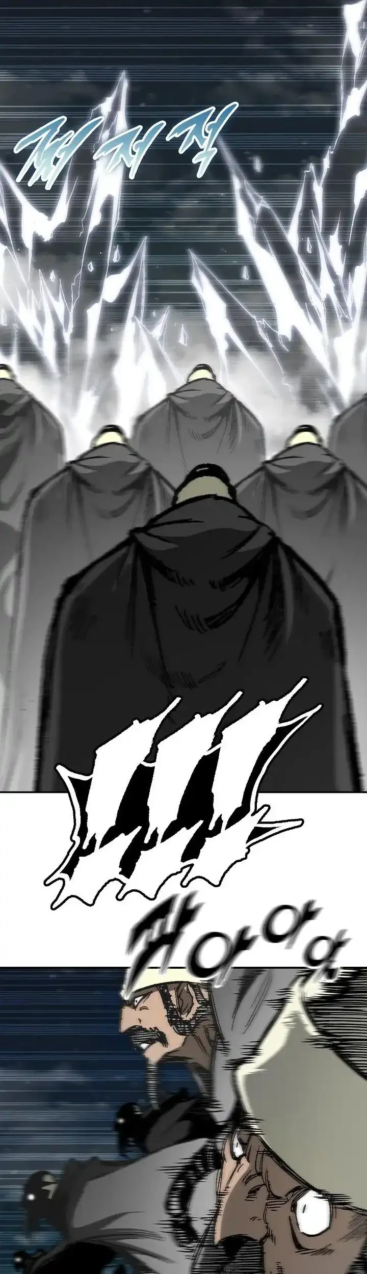 Memoir Of The King Of War Chapter 245 - halaman 59