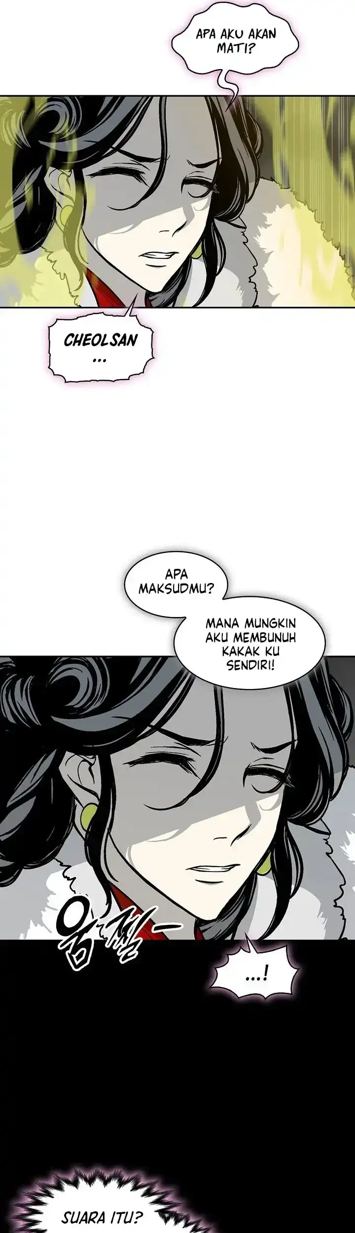 Memoir Of The King Of War Chapter 245 - halaman 72