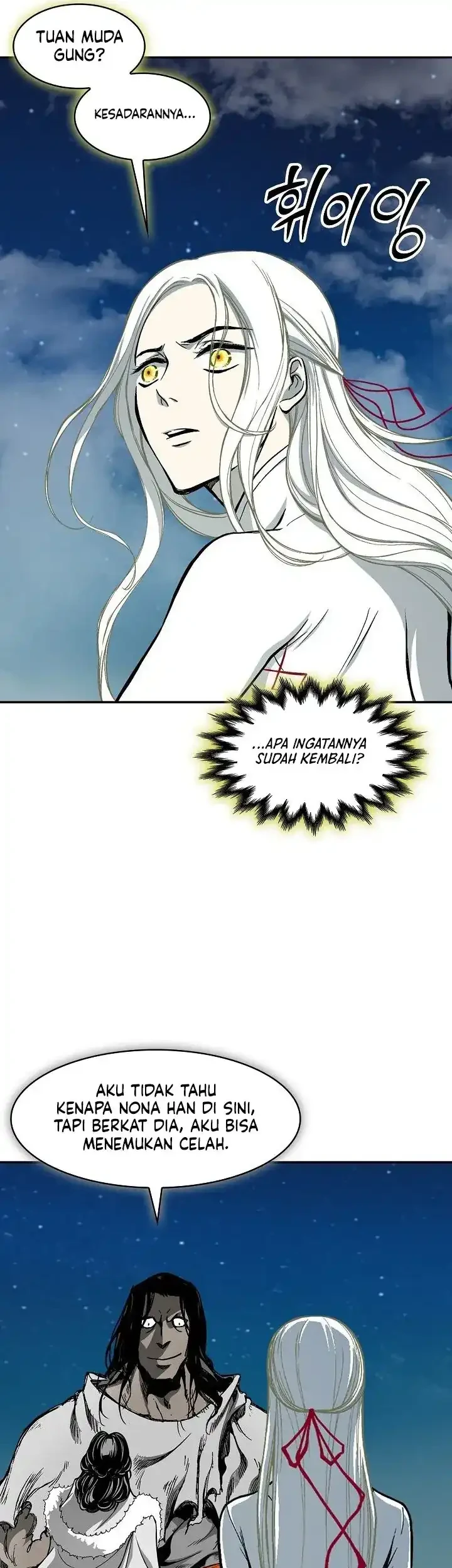 Memoir Of The King Of War Chapter 245 - halaman 76