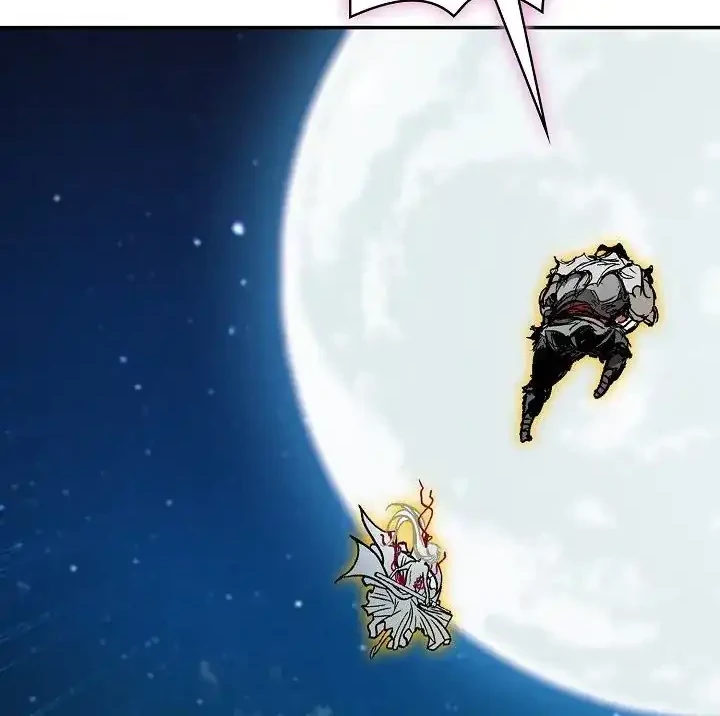 Memoir Of The King Of War Chapter 245 - halaman 79