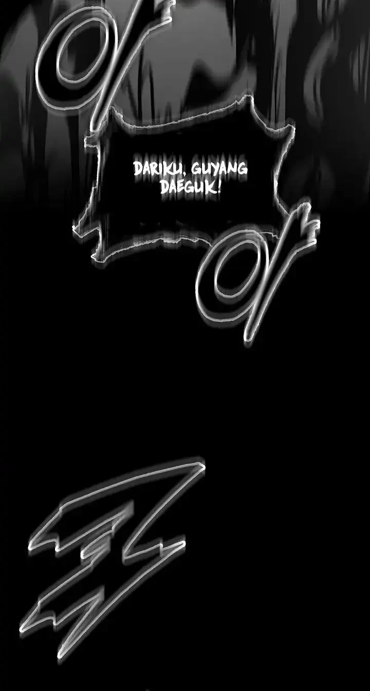 Memoir Of The King Of War Chapter 245 - halaman 84