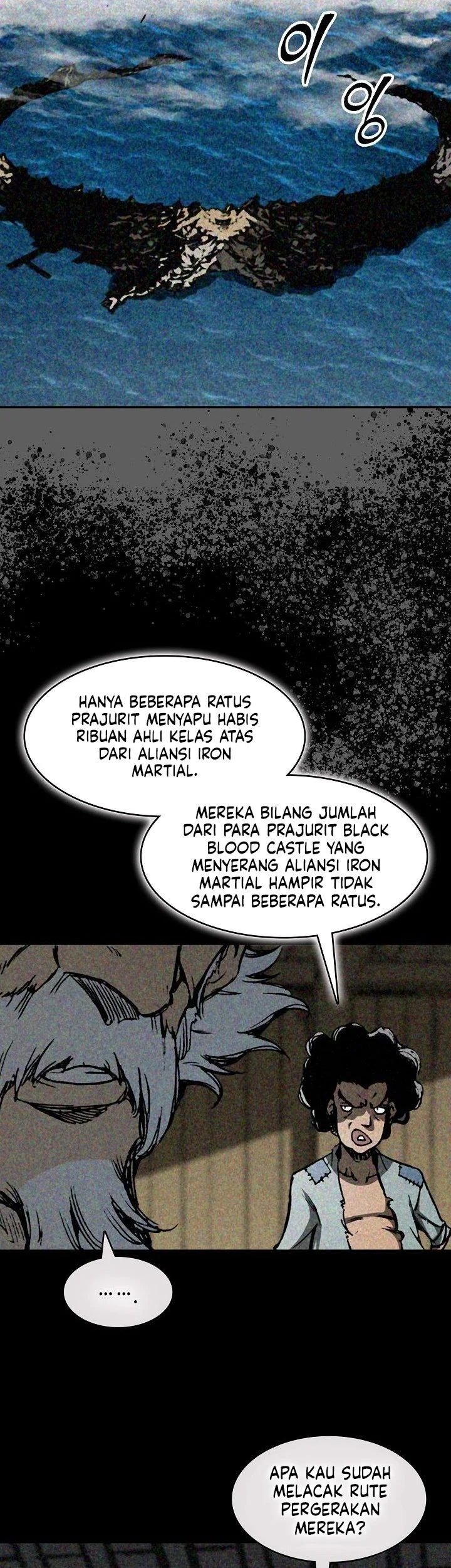 Memoir Of The King Of War Chapter 246 - halaman 24