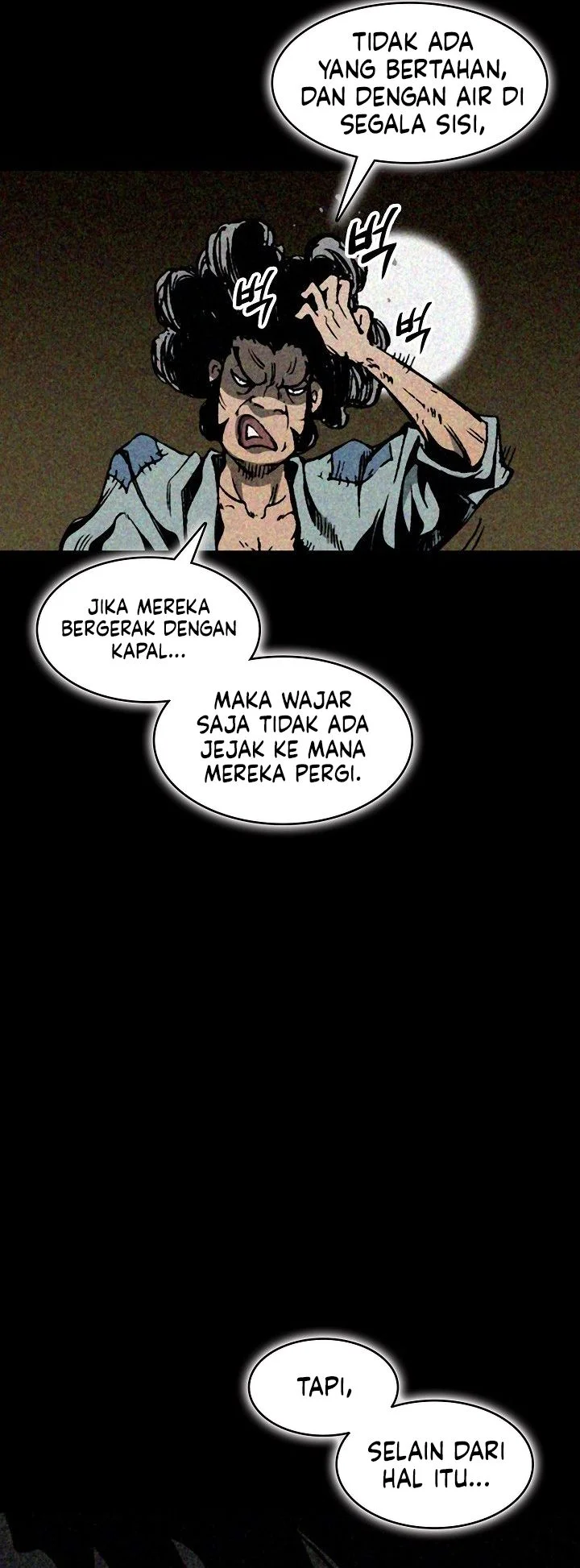 Memoir Of The King Of War Chapter 246 - halaman 26
