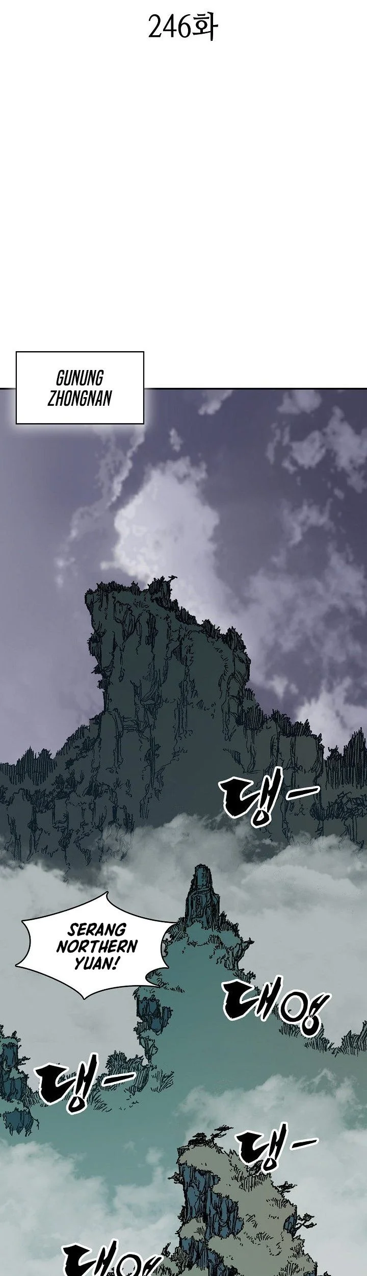 Memoir Of The King Of War Chapter 246 - halaman 49