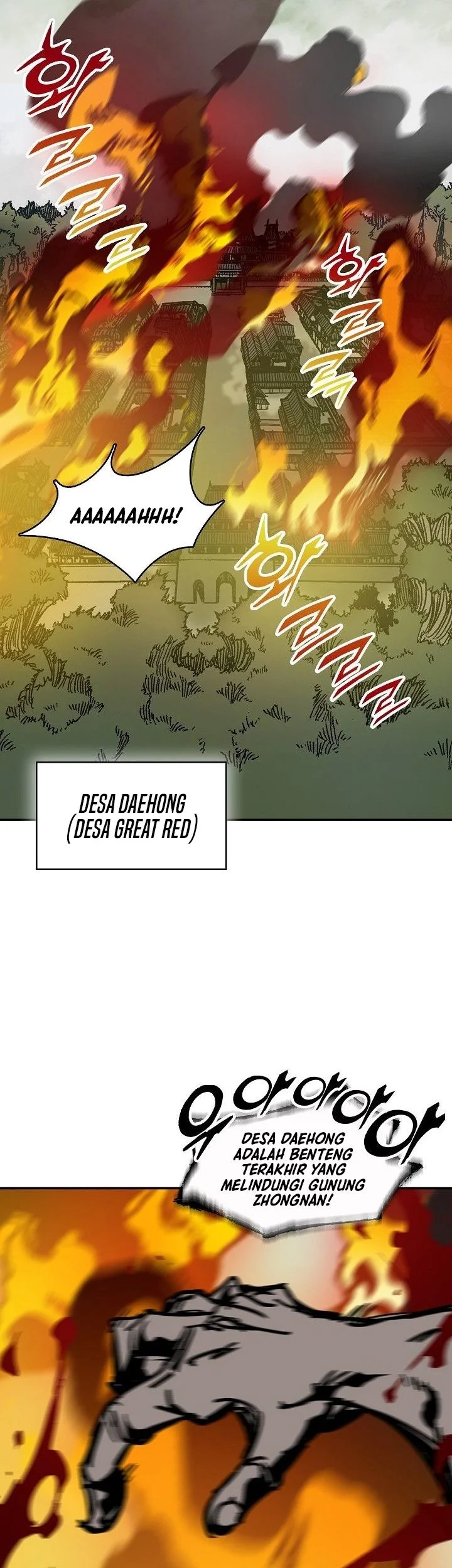 Memoir Of The King Of War Chapter 246 - halaman 51
