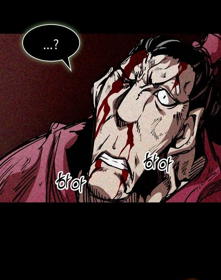 Memoir Of The King Of War Chapter 246 - halaman 60