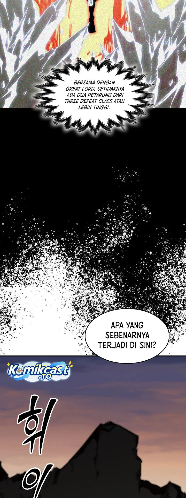 Memoir Of The King Of War Chapter 247 - halaman 48