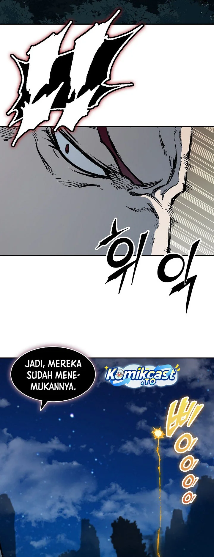 Memoir Of The King Of War Chapter 248 - halaman 22