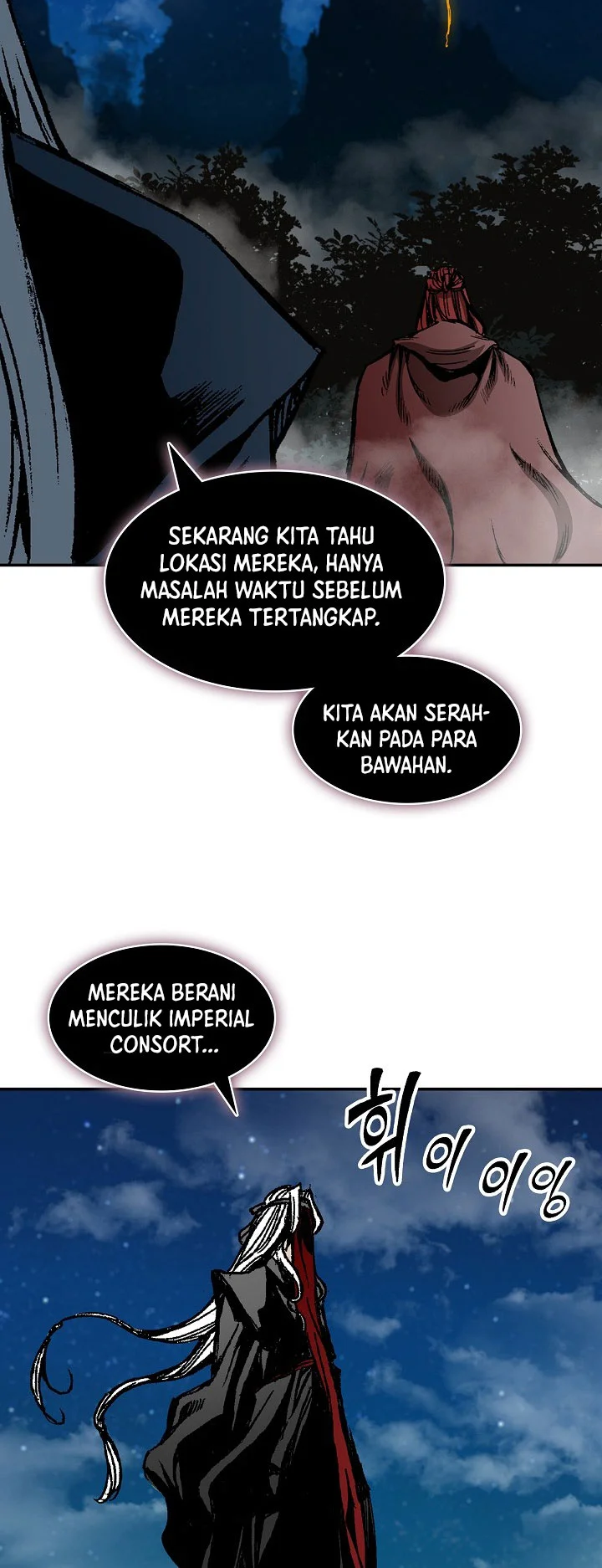 Memoir Of The King Of War Chapter 248 - halaman 23