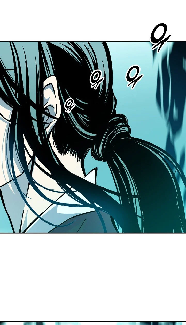 Memoir Of The King Of War Chapter 248 - halaman 62