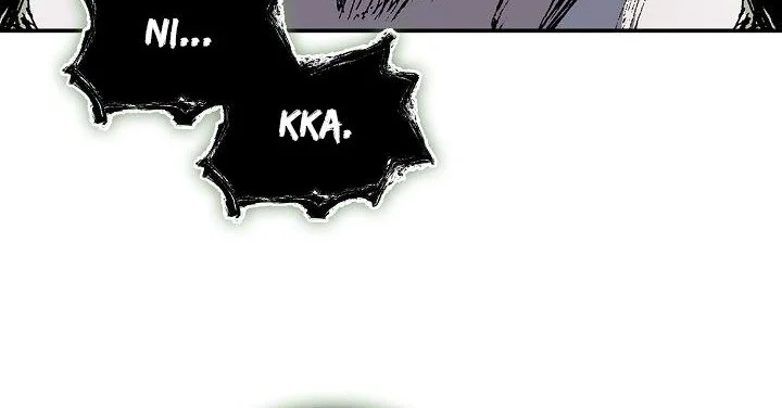 Memoir Of The King Of War Chapter 249 - halaman 23