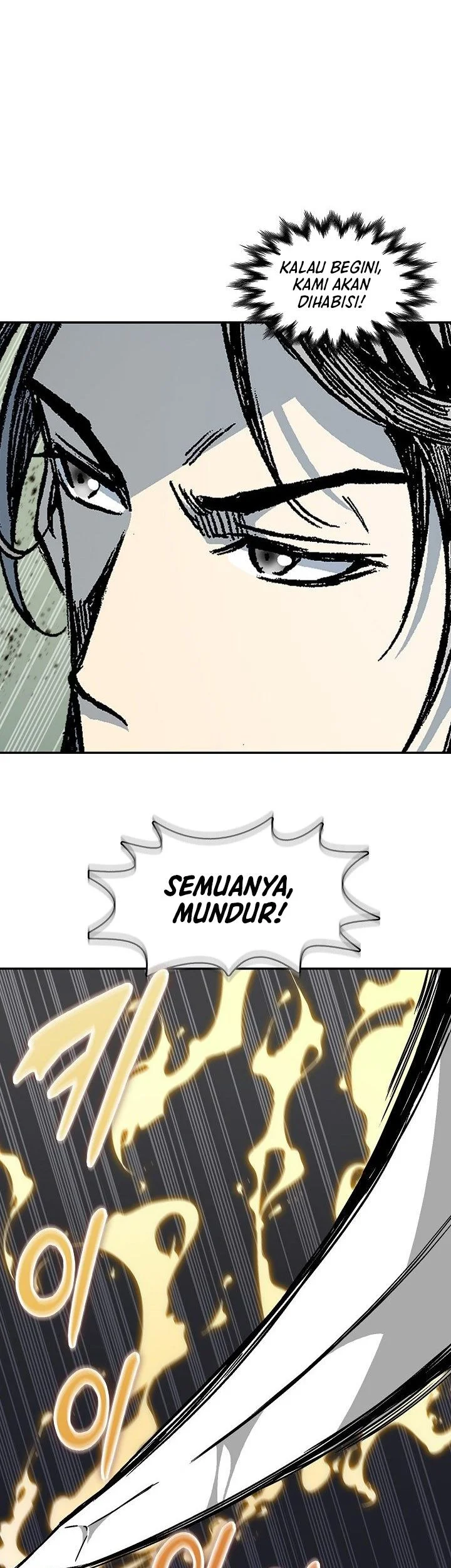 Memoir Of The King Of War Chapter 249 - halaman 45