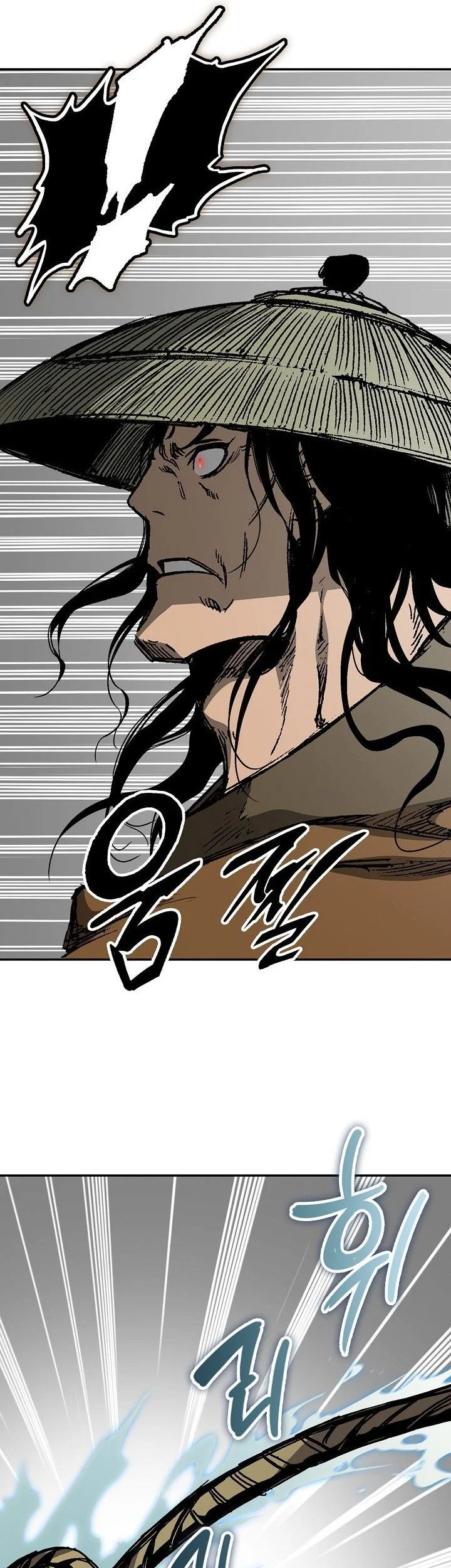 Memoir Of The King Of War Chapter 249 - halaman 53