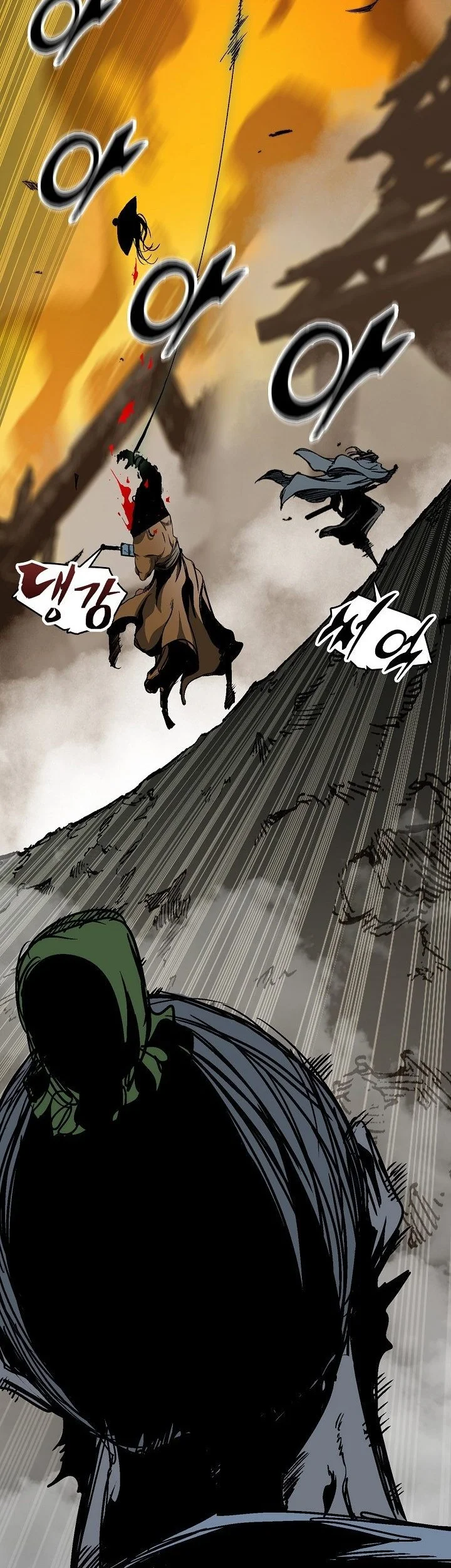 Memoir Of The King Of War Chapter 249 - halaman 62