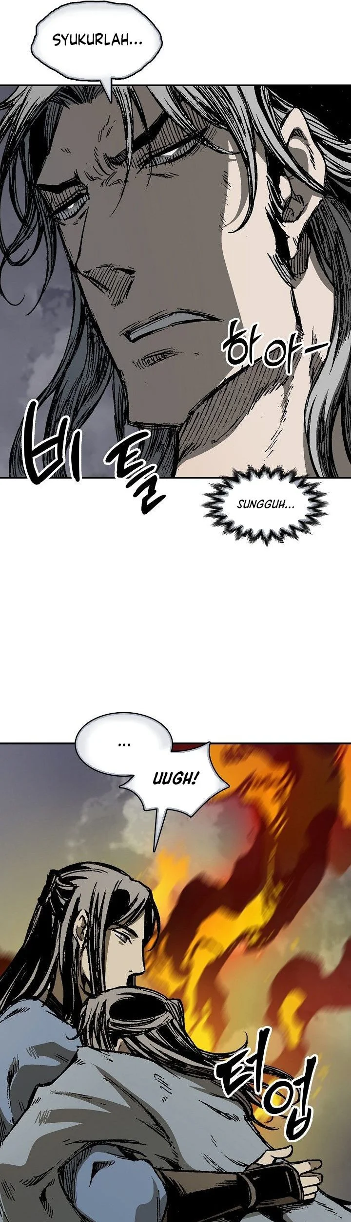 Memoir Of The King Of War Chapter 250 - halaman 23