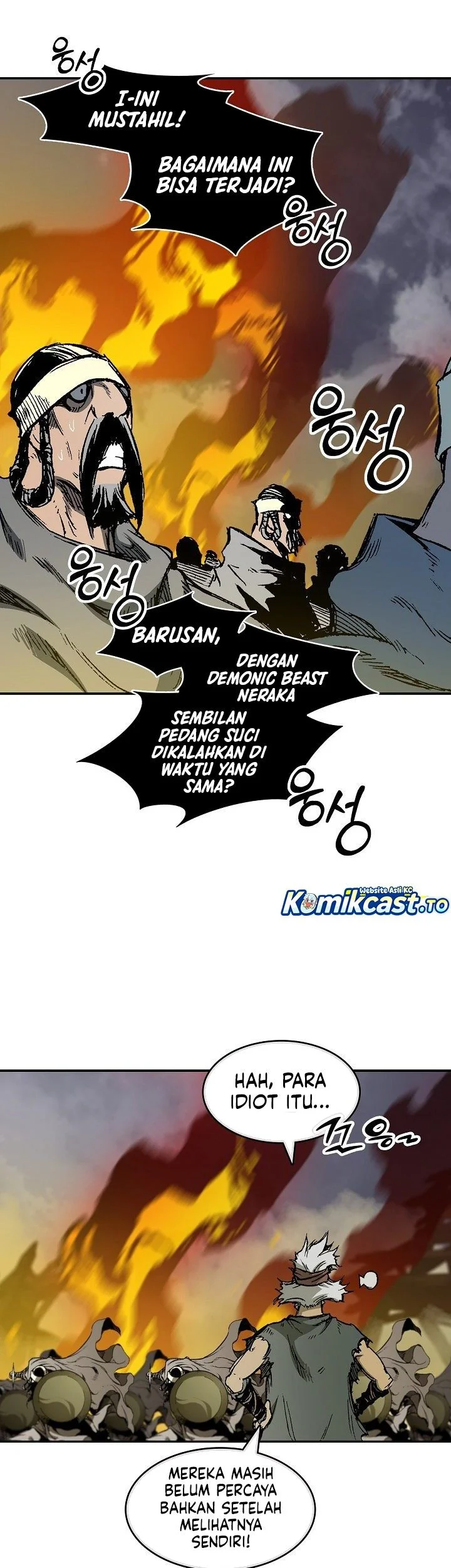 Memoir Of The King Of War Chapter 250 - halaman 33